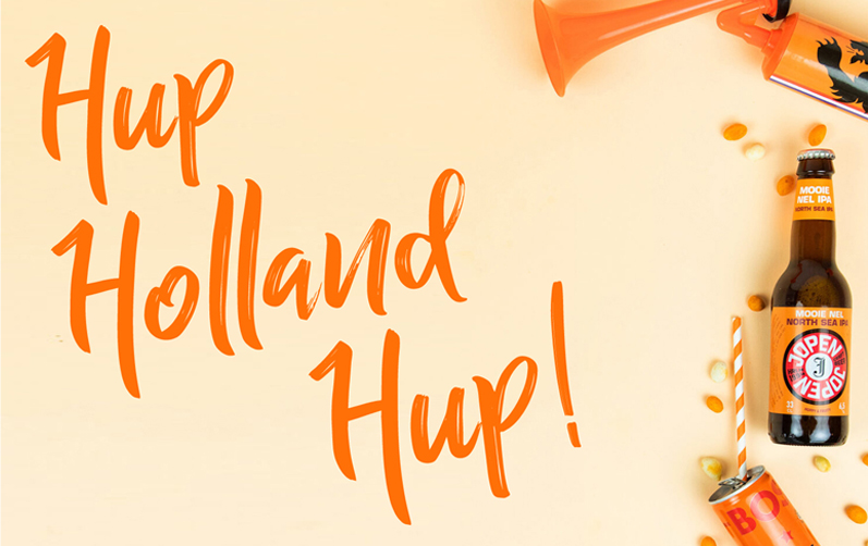 Hup Holland Hup