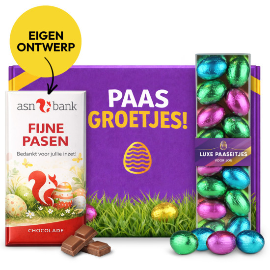 Sweet Message - Eigen Ontwerp