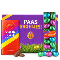 Sweet Message - Voor Jou