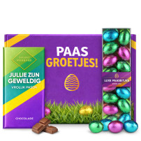 Sweet Message - Jullie Zijn Geweldig