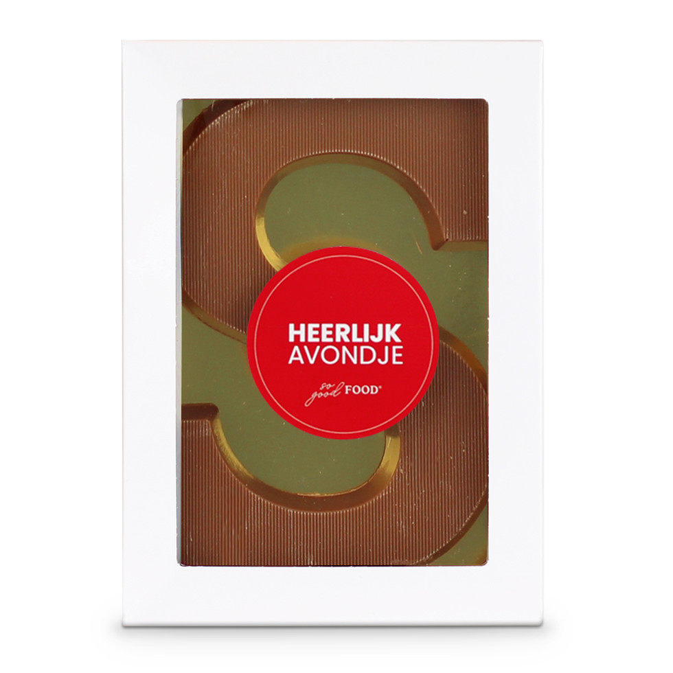 Chocoladeletter S - Melk - 135 gram in Vensterdoosje