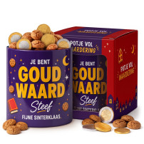 Potje Vol Waardering - Goud Waard + Naam