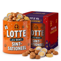Potje Vol Waardering - Sint-Sationeel + Naam