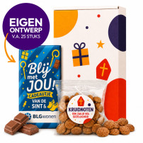 Cadeautje van de Sint - Reep Eigen Ontwerp