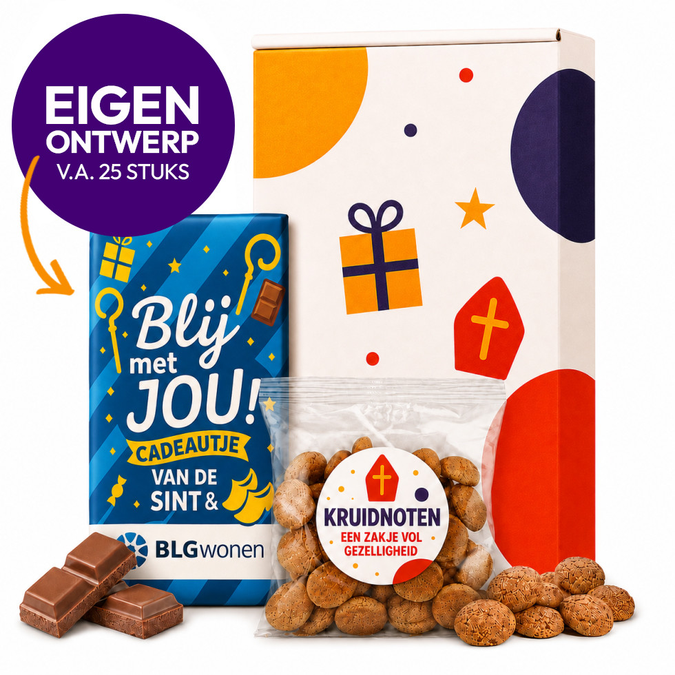 Cadeautje van de Sint - Reep Eigen Ontwerp