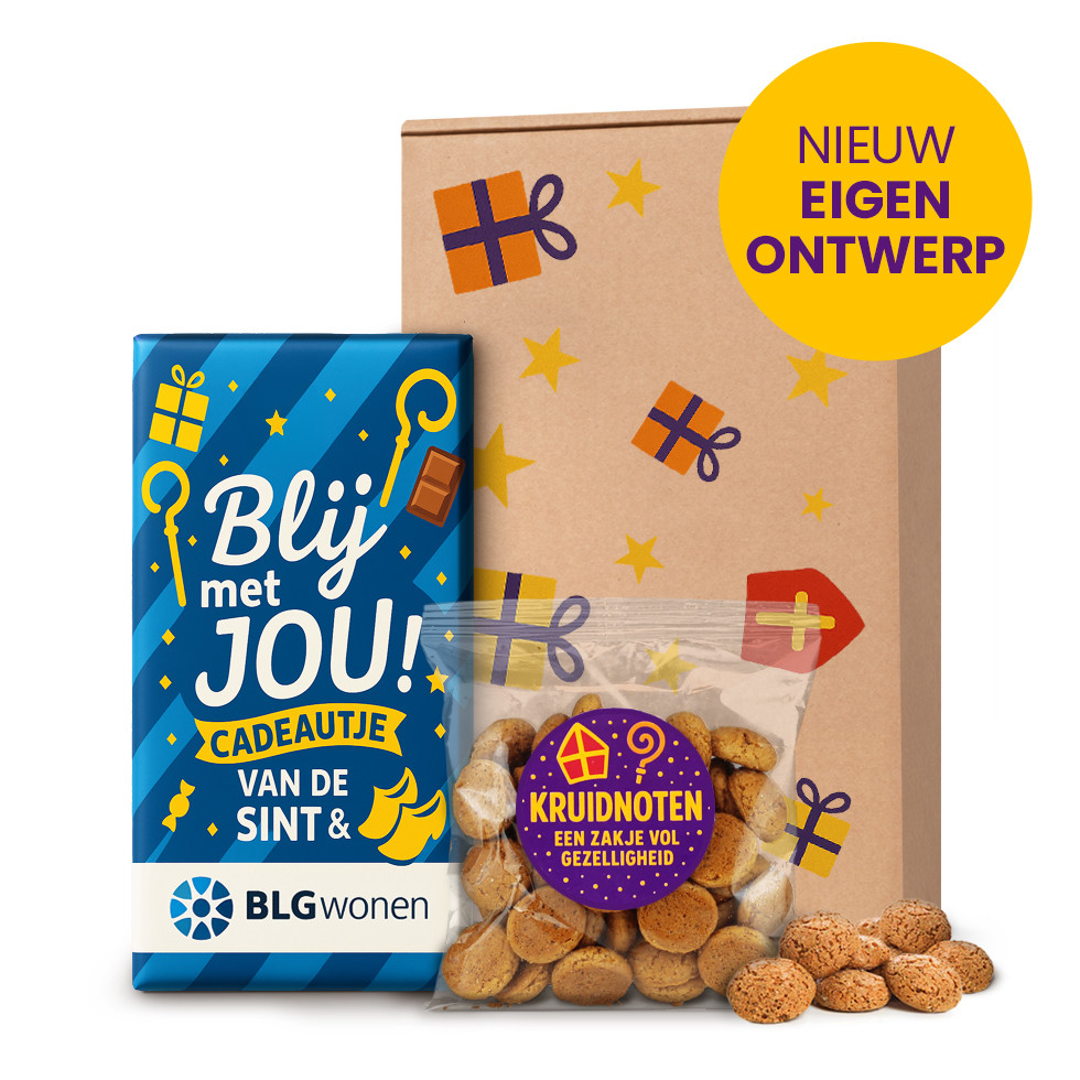Cadeautje van de Sint - Reep Eigen Ontwerp