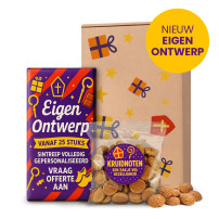 Cadeautje van de Sint - Reep Eigen Ontwerp