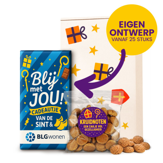 Cadeautje van de Sint - Reep Eigen Ontwerp