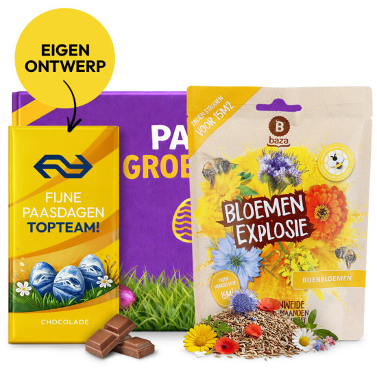 Sweet Message - Zaai & Compliment Eigen Ontwerp