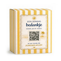 Sweet Message - Zomer In Een Potje