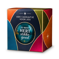 Kerstbal - Jij Bent Hertstikke Goed