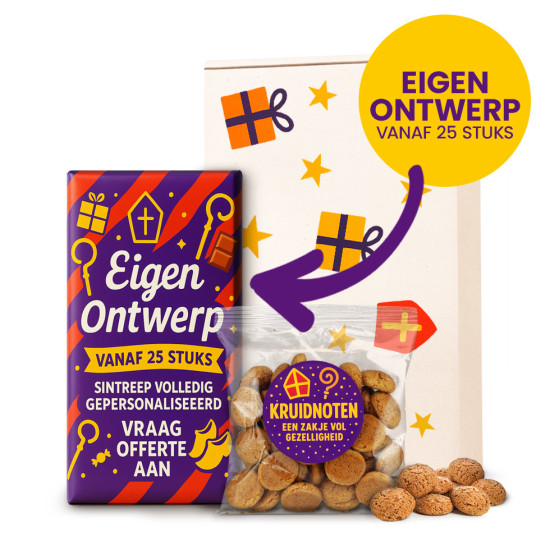 Cadeautje van de Sint - Reep Eigen Ontwerp