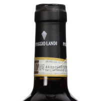 Poggio Landi - Brunello di Montalcino